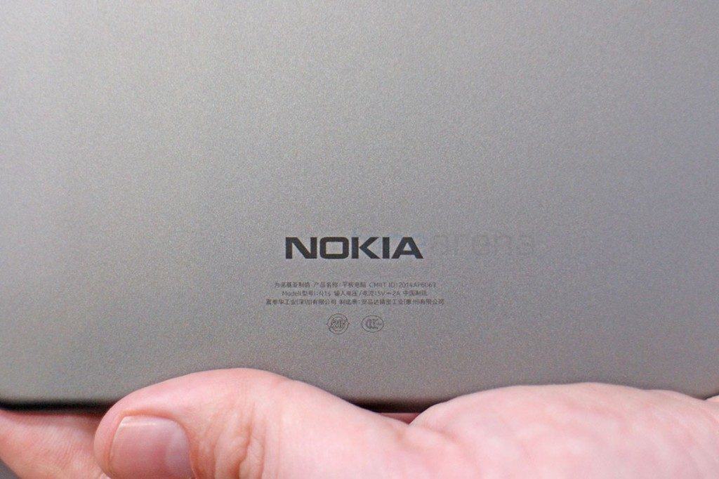 Nokia Tablet